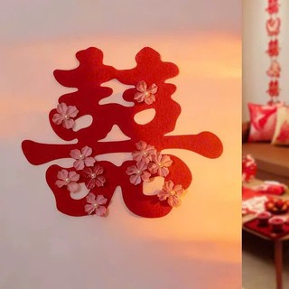 Set Chữ Hỷ Dạ Kết Hoa – Decor Trang Trí Phòng Cưới, Tân Hôn, Đám Cưới Cho Cô Dâu, Chú Rể Hot Trend