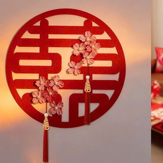 Set Chữ Hỷ Dạ Kết Hoa – Decor Trang Trí Phòng Cưới, Tân Hôn, Đám Cưới Cho Cô Dâu, Chú Rể Hot Trend