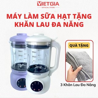 Máy Làm Sữa Hạt OSTMARS 800-1100ml - Máy Nấu Sữa Hạt Đa Năng Tặng Khăn Lau, Túi Bọc Thực Phẩm