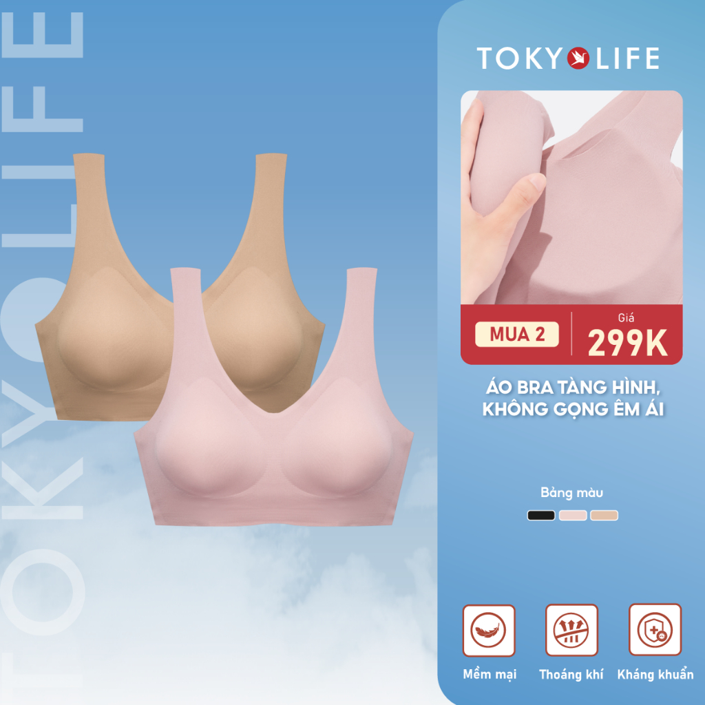 [MUA 2 GIÁ CHỈ 299K] Combo áo lót ngực nữ tàng hình TOKYOLIFE không gọng không viền siêu nhẹ ôm dáng tự nhiên 40005087
