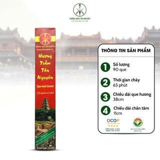 Nhang trầm hương cao cấp Tân Nguyên, hương trầm cao cấp, nhang thơm thờ cúng loại hộp cao cấp 90 que