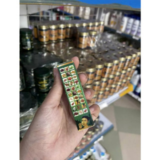 Dầu Lăn Thảo Dược 30 Vị OTOP Herbal Liquid Balm Hom Tip Thái Lan 8cc - SHOP DẦU DOKRAK
