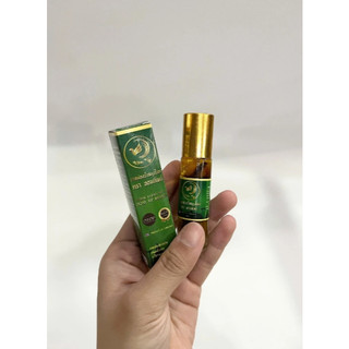 Dầu Lăn Thảo Dược 30 Vị OTOP Herbal Liquid Balm Hom Tip Thái Lan 8cc - SHOP DẦU DOKRAK