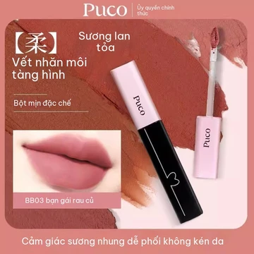 Son Kem PUCO Bobo, son lì môi không dễ lem ly, son môi mùa thu đông, làm trắng da, mờ hơi, lâu trôi và không dễ bay màu
