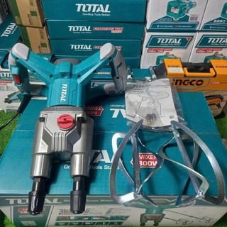 TOTAL Máy trộn Sơn 1800W TD616006 <HÀNG CHÍNH HÃNG>