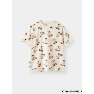 Áo Thun Không Cổ Bé Trai KTS26S004R | Bé trai 2-9 tuổi | Wookids | Thời trang trẻ em | Cotton mềm mát