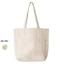 Túi tote có khóa kéo SIZE TO - túi vải tote đeo vai Việt Nam nón lá có khóa kèm 3 ngăn phụ siêu xinh đựng đồ tuima020a