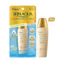 Sữa chống nắng dưỡng da tạo nền trắng mịn - Sunplay Skin Aqua Clear White CC Milk
