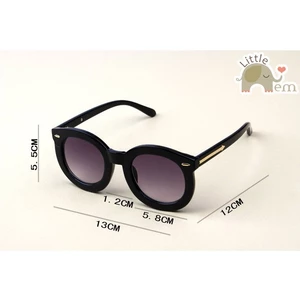Kính Mát Trẻ Em Hàn Quốc Mirror - Kính Râm Bé Trai Bé Gái Chống Tia UV400 Cao Cấp (Nhiều Màu)