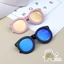 Kính Mát Trẻ Em Hàn Quốc Mirror - Kính Râm Bé Trai Bé Gái Chống Tia UV400 Cao Cấp (Nhiều Màu)