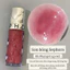 Son Sephora Outrageous Plumpinh Lip Gloss 05 Plump It Up Red