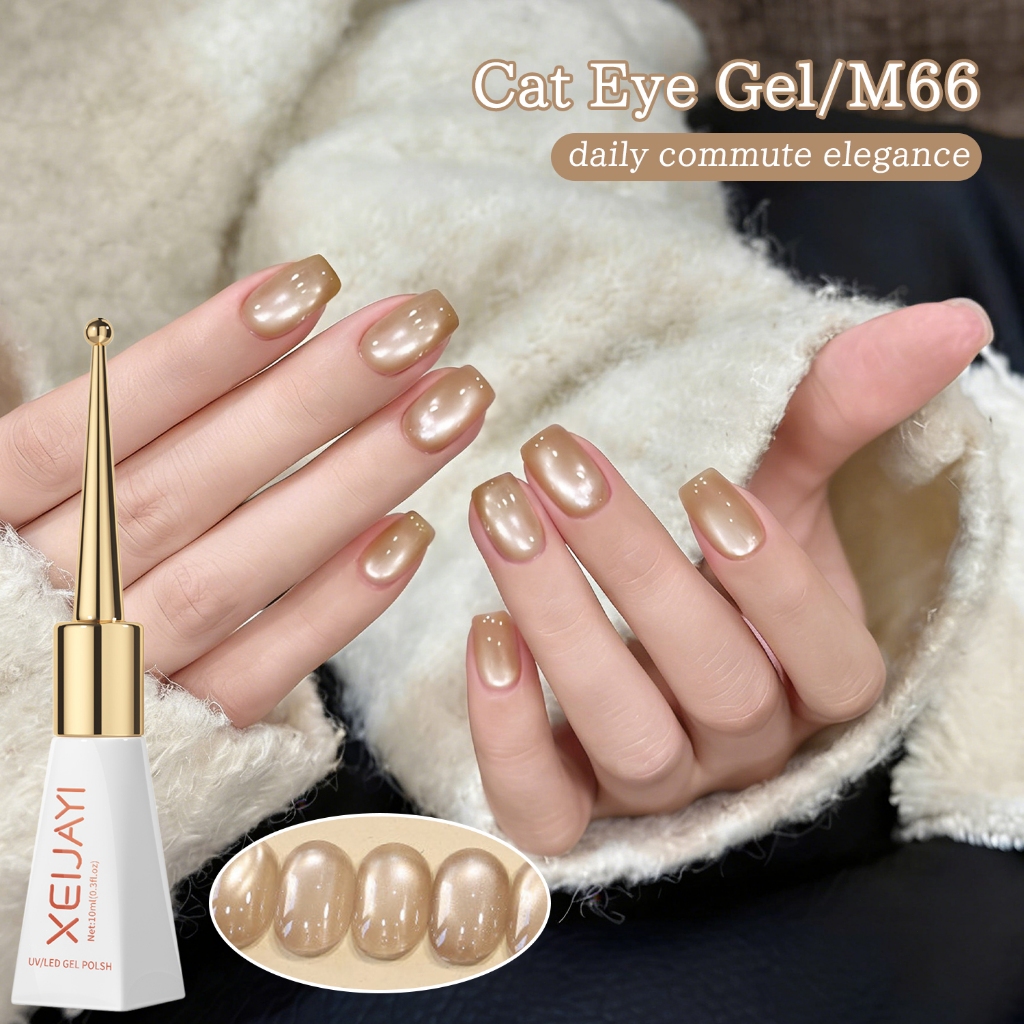 XEIJAYI 10ml - Sơn móng tay dạng gel màu nâu vàng ánh mắt mèo siêu bóng, bền màu, phù hợp mọi mùa.