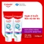 Bộ 2 Kem Đánh Răng Colgate Sensitive ngăn ngừa ê buốt toàn diện 110g