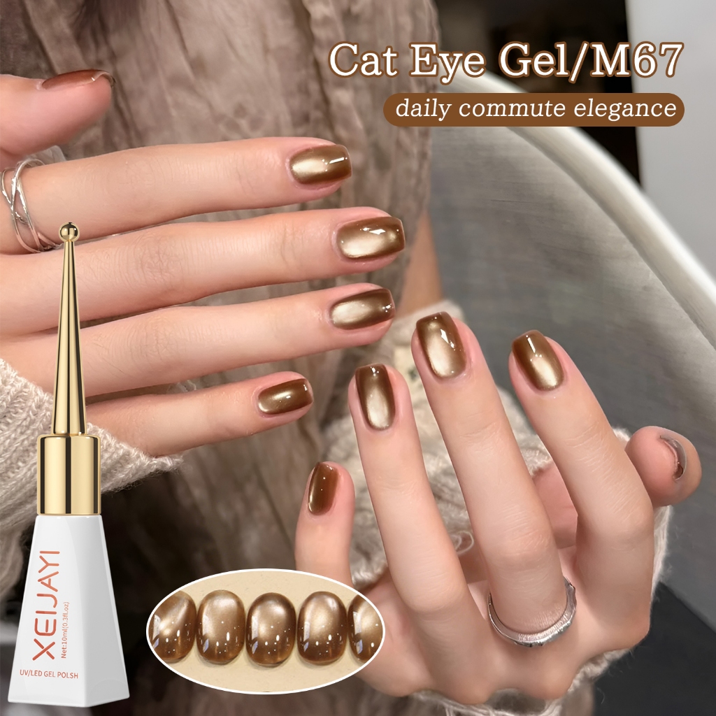XEIJAYI 10ml - Sơn móng tay dạng gel màu xám nâu bóng mượt, hiệu ứng mắt mèo, màu sắc bền lâu, phù hợp cho mọi mùa.