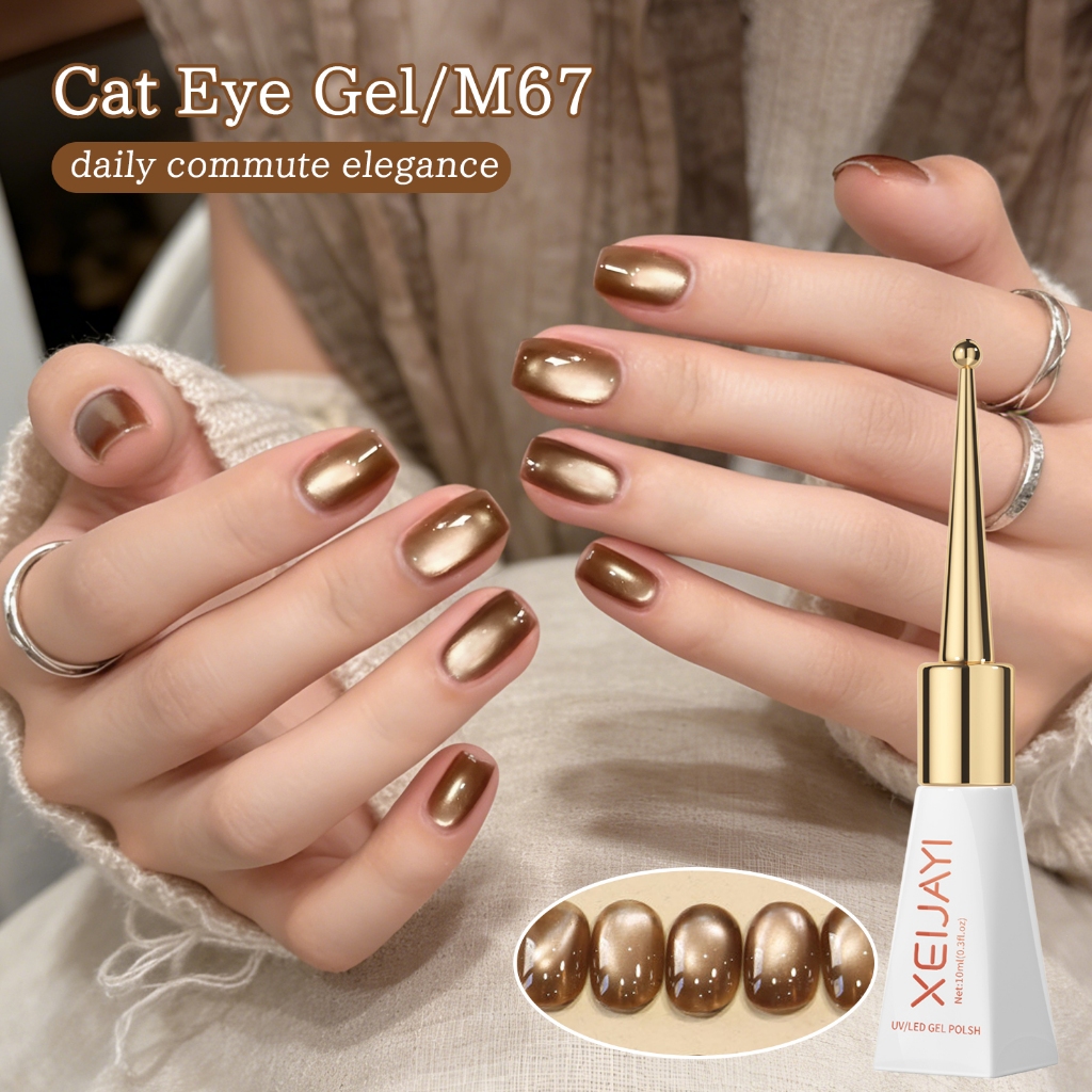 XEIJAYI 10ml - Sơn móng tay dạng gel màu xám nâu bóng mượt, hiệu ứng mắt mèo, màu sắc bền lâu, phù hợp cho mọi mùa.