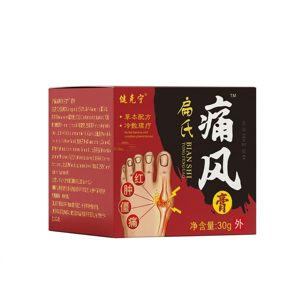 Kem Xoa Gút Khớp - Giải Toả Axit Uric Tức Thì Tại Điểm Đau