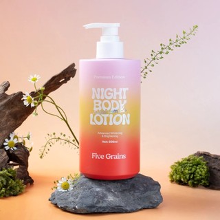 Kem Dưỡng Body Five Grains Niacinamide, Alpha-Arbutin Ban Đêm Hỗ Trợ Dưỡng Trắng Da 500ML