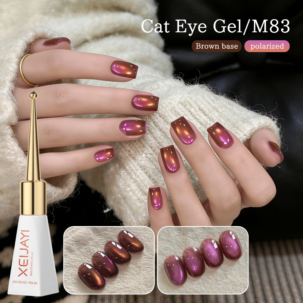 XEIJAYI 10ml - Sơn móng tay dạng gel màu hồng nâu ánh mắt mèo siêu bóng, hoàn hảo cho việc tự làm nghệ thuật vẽ móng.
