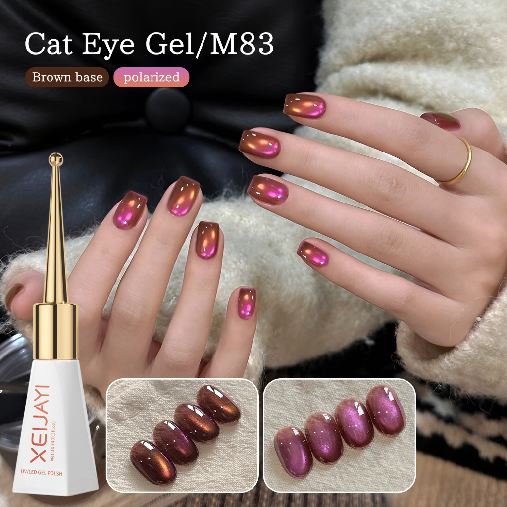 XEIJAYI 10ml - Sơn móng tay dạng gel màu hồng nâu ánh mắt mèo siêu bóng, hoàn hảo cho việc tự làm nghệ thuật vẽ móng.