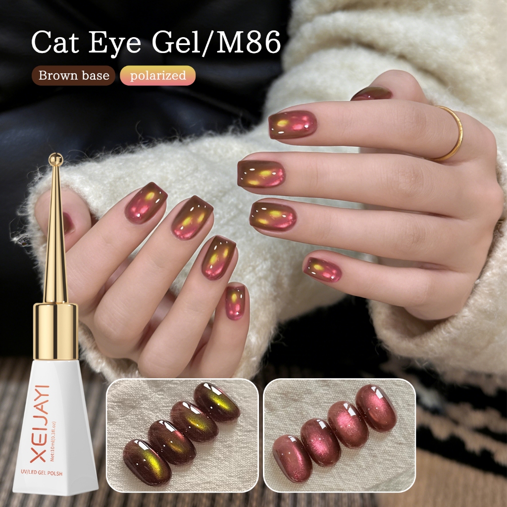 XEIJAYI 10ml - Sơn gel móng tay màu hồng ánh kim mắt mèo, bền màu và thời trang, thích hợp cho các tiệm làm móng.
