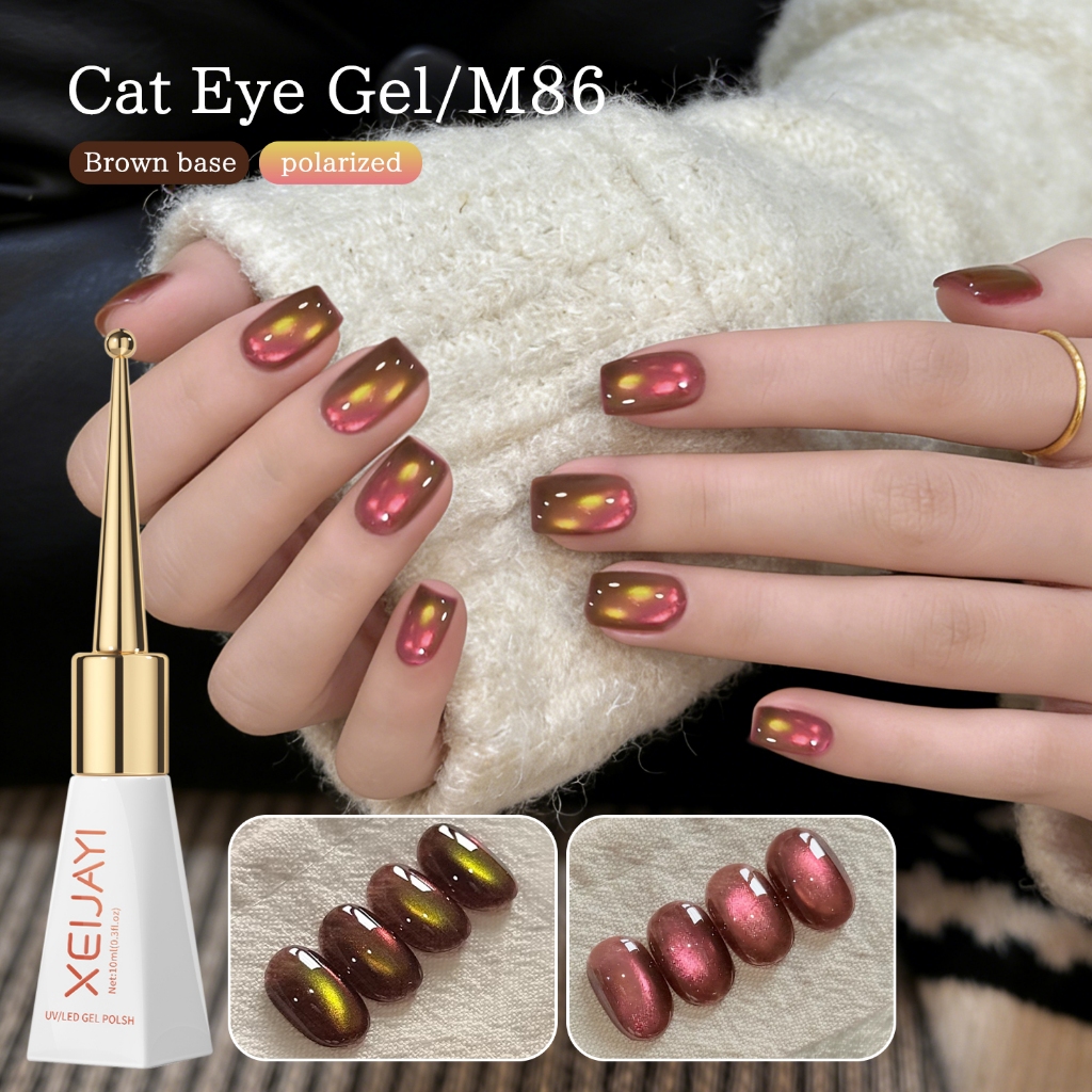 XEIJAYI 10ml - Sơn gel móng tay màu hồng ánh kim mắt mèo, bền màu và thời trang, thích hợp cho các tiệm làm móng.