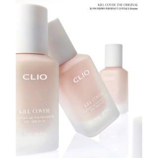 Kem Nền Clio Kill Cover Founwear Kiềm Dầu Kem Nền 24h Clio High Glow Foundation Căng Bóng Mịn Lì - Skinora Beauty