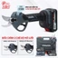 Kéo Cắt Cành Pin Workfix WF-CP30PRO Màn Hình Led % Pin Công Tắc Bóp Không Chổi Than Lõi Đồng