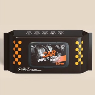 Combo 2 gói, 3 gói, 5 gói Khăn Ướt Lau Nội Thất Ô Tô Làm Bóng Nội Thất Ô Tô, Vệ Sinh Đồ Da, Giày,Túi Túi, Áo Da