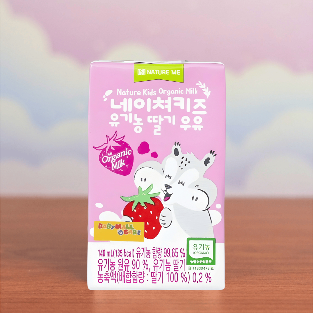 Sữa Tươi Hữu Cơ Nature Me Kids Organic Milk 140ml Bổ Sung Khoáng Chất | Cho Bé | Babymall & Care