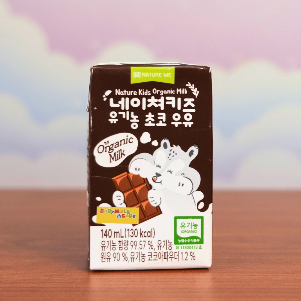 Sữa Tươi Hữu Cơ Nature Me Kids Organic Milk 140ml Bổ Sung Khoáng Chất | Cho Bé | Babymall & Care