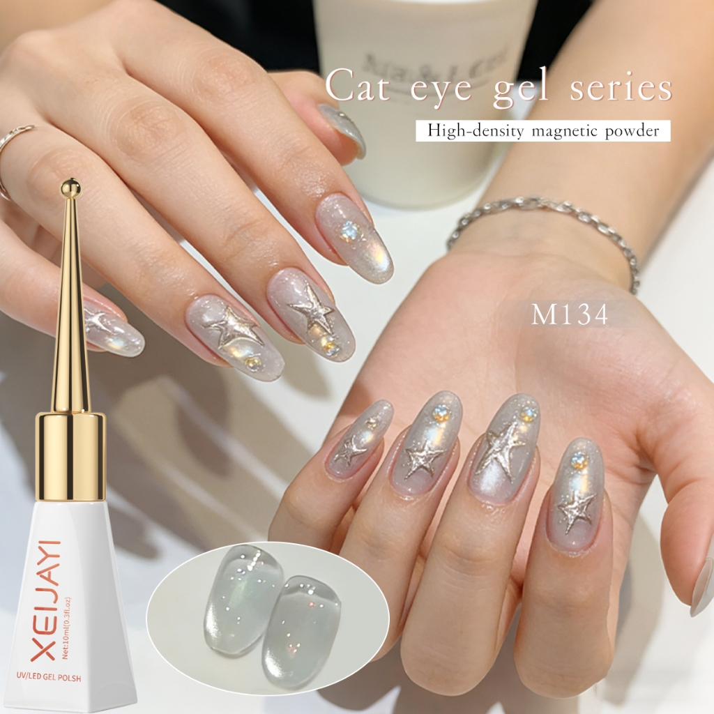 XEIJAYI 10ml - Sơn móng tay dạng gel ánh bạc trắng lấp lánh kiểu mắt mèo, thích hợp cho việc tự làm nghệ thuật vẽ móng.