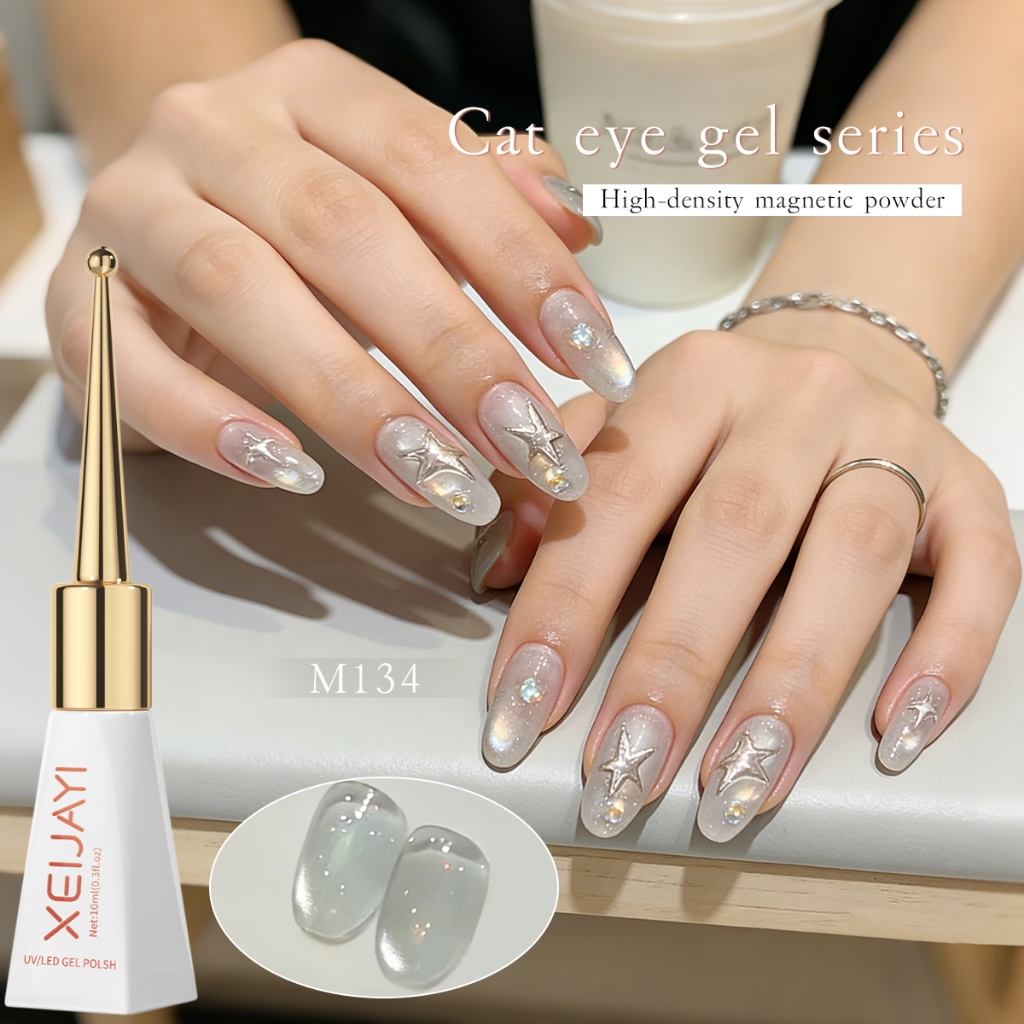 XEIJAYI 10ml - Sơn móng tay dạng gel ánh bạc trắng lấp lánh kiểu mắt mèo, thích hợp cho việc tự làm nghệ thuật vẽ móng.