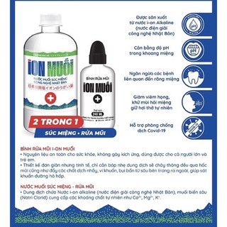 Bình Rửa Mũi 240ml Cao Cấp Fujiwa - Bình rỗng dùng đổ nước muối vào bơm rữa mũi