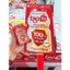 { Chính hãng} 1 thùng 24 hộp 110ml Bio Yo 100tỷ lợi khuẩn + chất xơ cho bé