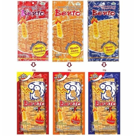 Dây 13 Gói Snack Bento Thái Lan, Snack Mực Tẩm Vị Cay Tê Đậm Vị