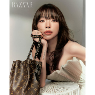Tạp chí Harper's Bazaar VN tháng 4/2026 - Bìa Tóc Tiên, Cùng với Gemini Hùng Huỳnh, Đảo Hoa Hậu