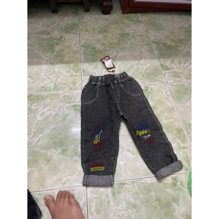 Quần bé new tag các loại -54( tầm 1-2 tuổi)