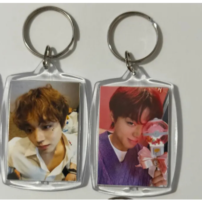 Park Jihoon Photo Kpop Deco Accessory Acessories Acrylic Keychain Charm Keyring Wanna One Weak Hero Merch
