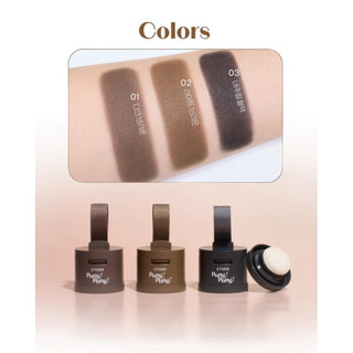 Phấn che khuyết điểm tóc ETUDE HOUSE Pang Pang Hair Shadow 3.5g
