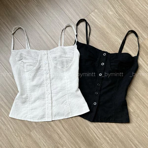 SUNNIE TOP | Áo 2 dây co giãn chất boi thêu ép keo dáng ôm | BYMINTT