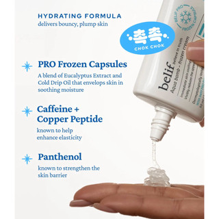 Kem dưỡng ẩm/Toner BELIF Aqua Bomb Frozen Cream