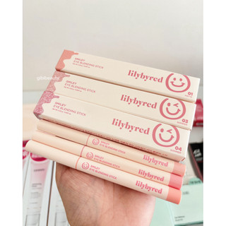 Sáp kẻ bọng mắt LILYBYRED Smiley Eye Blending Stick