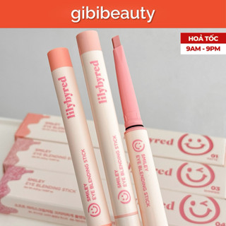 Sáp kẻ bọng mắt LILYBYRED Smiley Eye Blending Stick