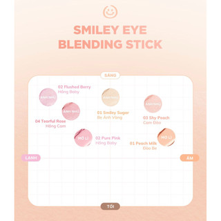 Sáp kẻ bọng mắt LILYBYRED Smiley Eye Blending Stick