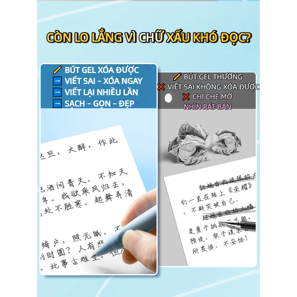 Bút Gel Xóa Được Deli  Bút Bi Bút Nước Bấm Mực Xanh Đen Tím Ngòi 0.5mm Mực Đều Viết Đẹp Dễ Dàng Tẩy Xóa Có Gôm