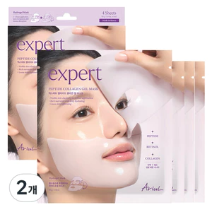 Mặt Nạ Ariul Collagen Hydrogel 41g – Peptide Retinol Trẻ Hóa | Vita Exosome Dưỡng Sáng | Green Cera Làm Dịu Da Căng Bóng