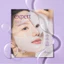 Mặt Nạ Ariul Collagen Hydrogel 41g – Peptide Retinol Trẻ Hóa | Vita Exosome Dưỡng Sáng | Green Cera Làm Dịu Da Căng Bóng