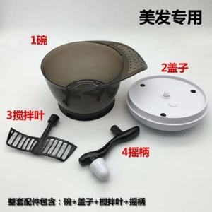 Máy trộn kem nhuộm tóc bán tự động quay tay