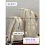 BaLo (XINHXINH) Balo Cặp Sách Đi Học Nam Nữ Màu Pastel Đơn Giản Dung Tích Lớn BL467