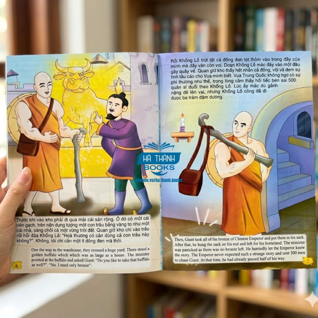 Sách Truyện Cổ Tích Việt Nam - Sự Tích Trâu Vàng Hồ Tây (Song Ngữ Việt Anh)